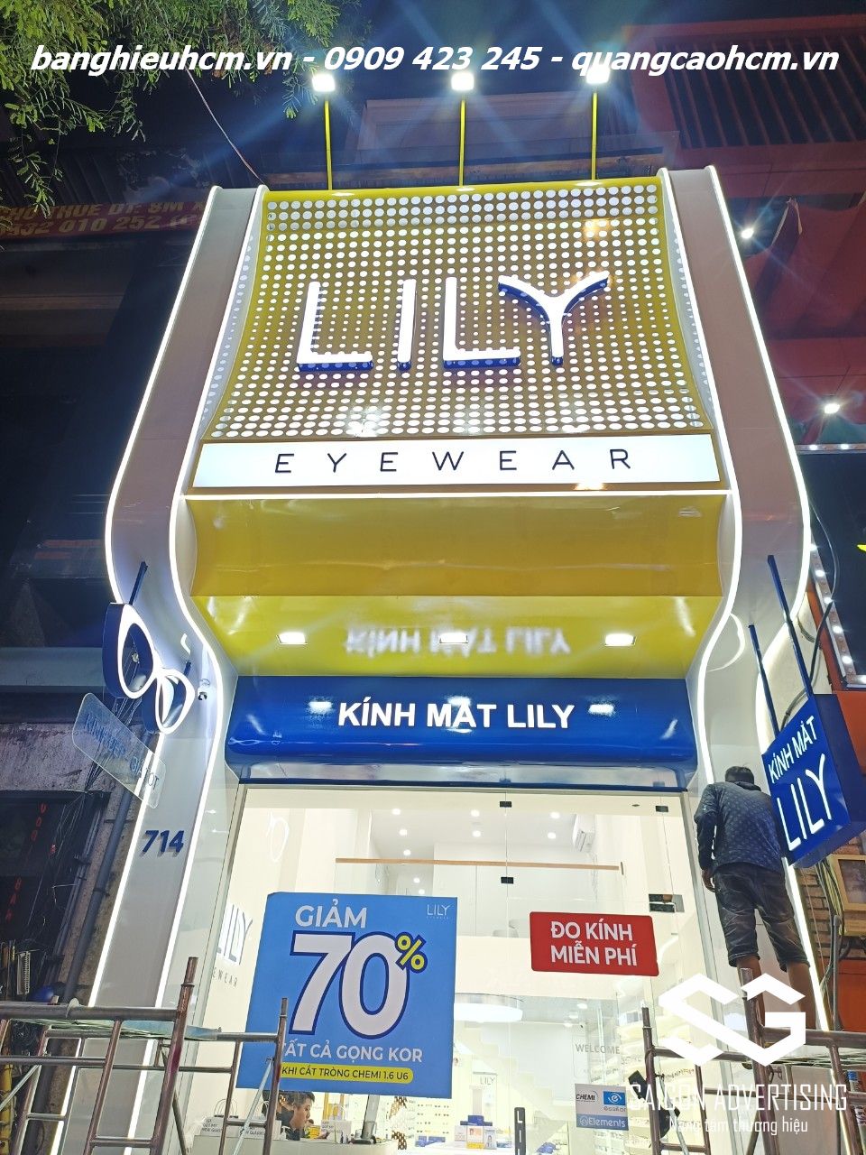 Dự án bảng hiệu Mắt Kính Lily Sư Vạn Hạnh 1 du an bang hieu mat kinh lily 7